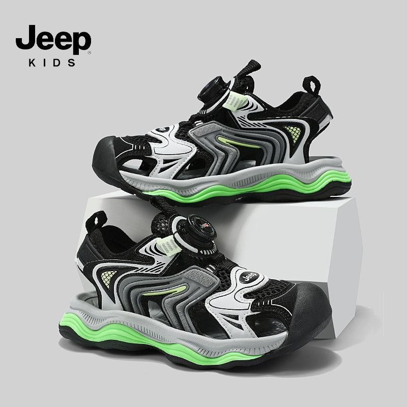Jeep童鞋儿童包头凉鞋夏季户外运动鞋溯溪旋钮沙滩鞋女童防滑凉鞋