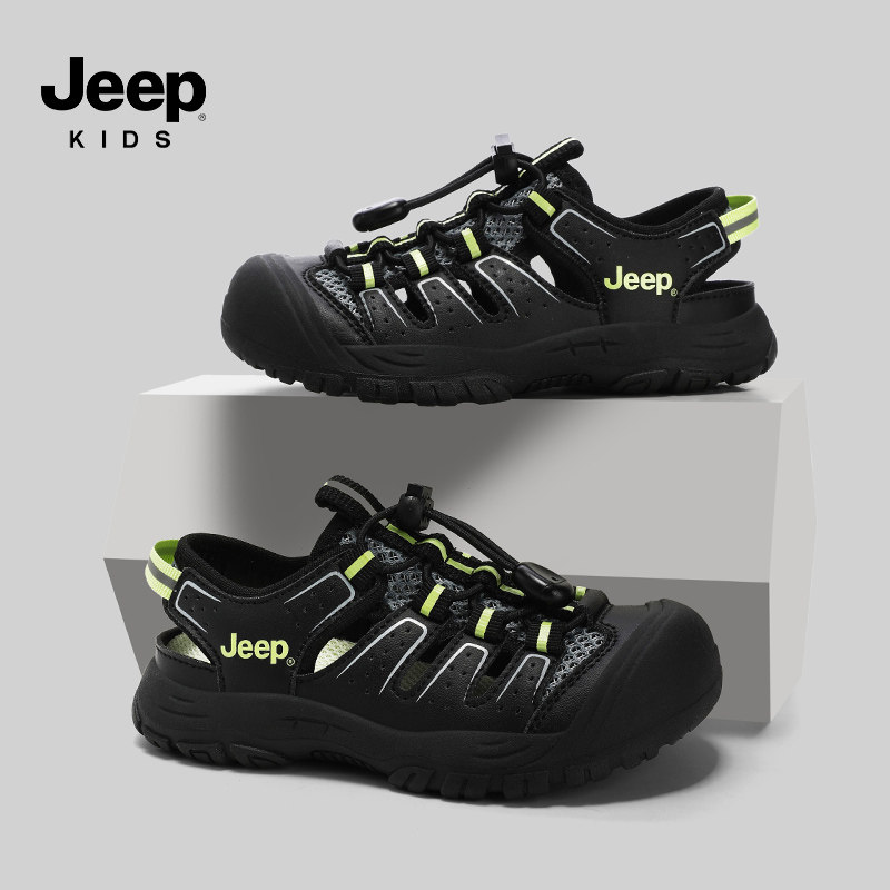 jeep男童包头凉鞋户外儿童朔溪鞋2026新款夏季网面透气女童沙滩鞋