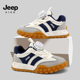jeep儿童运动鞋男童2026新款春秋季男孩透气阿甘鞋子女童休闲板鞋