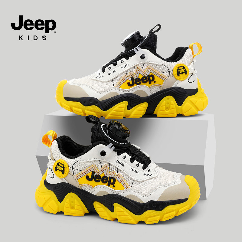 jeep童鞋男童鞋春季网面透气女儿童跑步鞋时尚运动潮鞋皮面老爹鞋