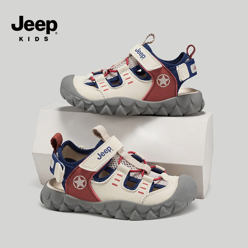 jeep男童包头凉鞋涉水户外朔溪鞋2026夏季女童透气防滑儿童沙滩鞋
