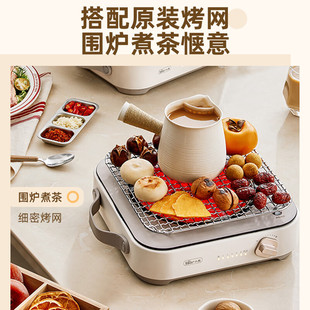 Bear/小熊 DTL-D22R1电陶炉2200w烤盘烤网家用不挑锅具围炉煮茶
