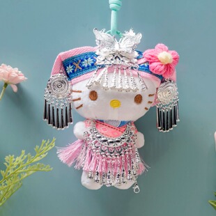 苗族hellokitty猫包包挂件可爱公仔玩偶挂饰女生圣诞节礼物伴手礼
