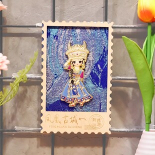 凤凰古城苗家少女手工扎染冰箱贴旅游苗族伴手礼纪念品文创冰箱贴
