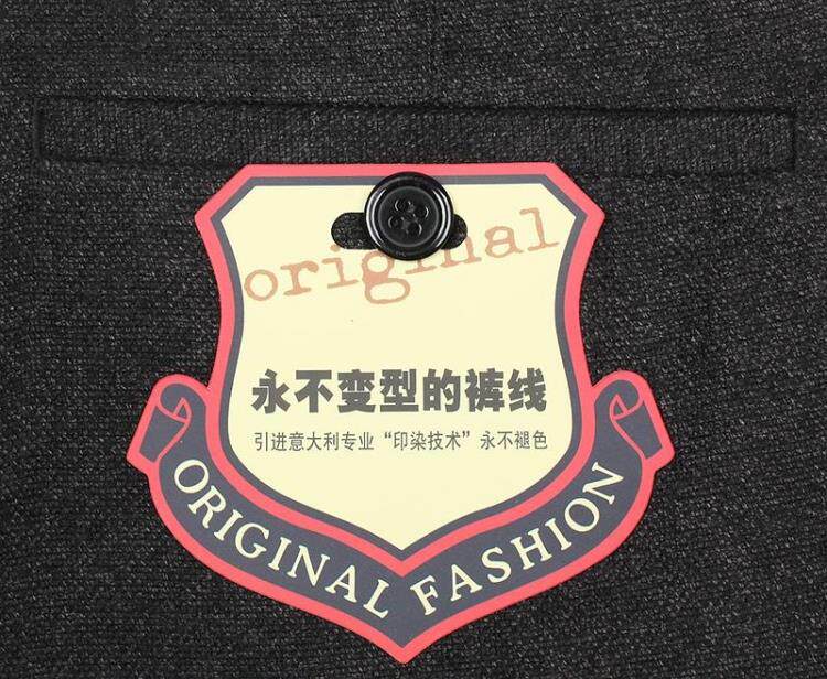 Pantalon droit pour hiver - Ref 1488257 Image 5