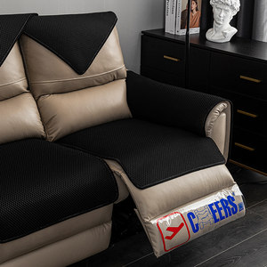 黑色芝华士真皮专用沙发垫防滑四季通用芝华仕顾家功能三人位套罩