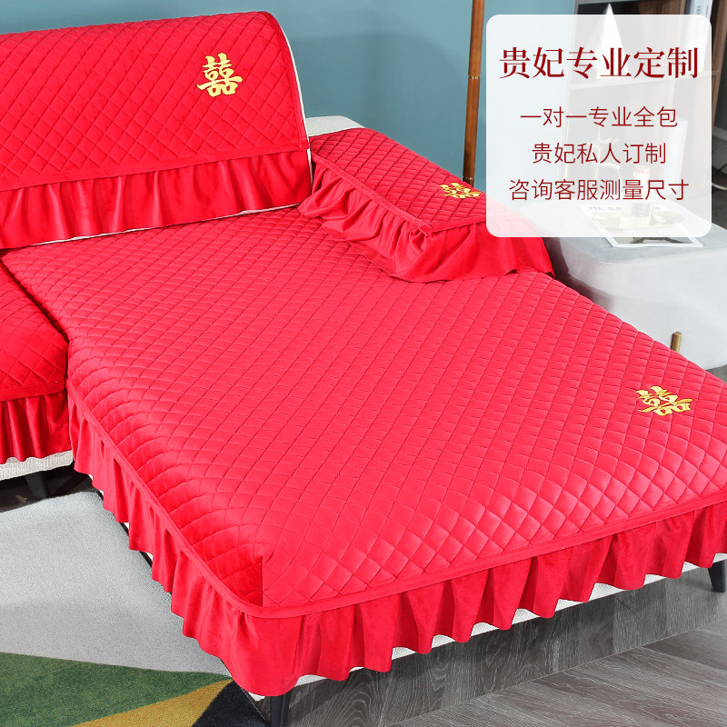 红色结婚订婚喜庆沙发垫四季通用高档皮沙发罩布艺防滑坐垫