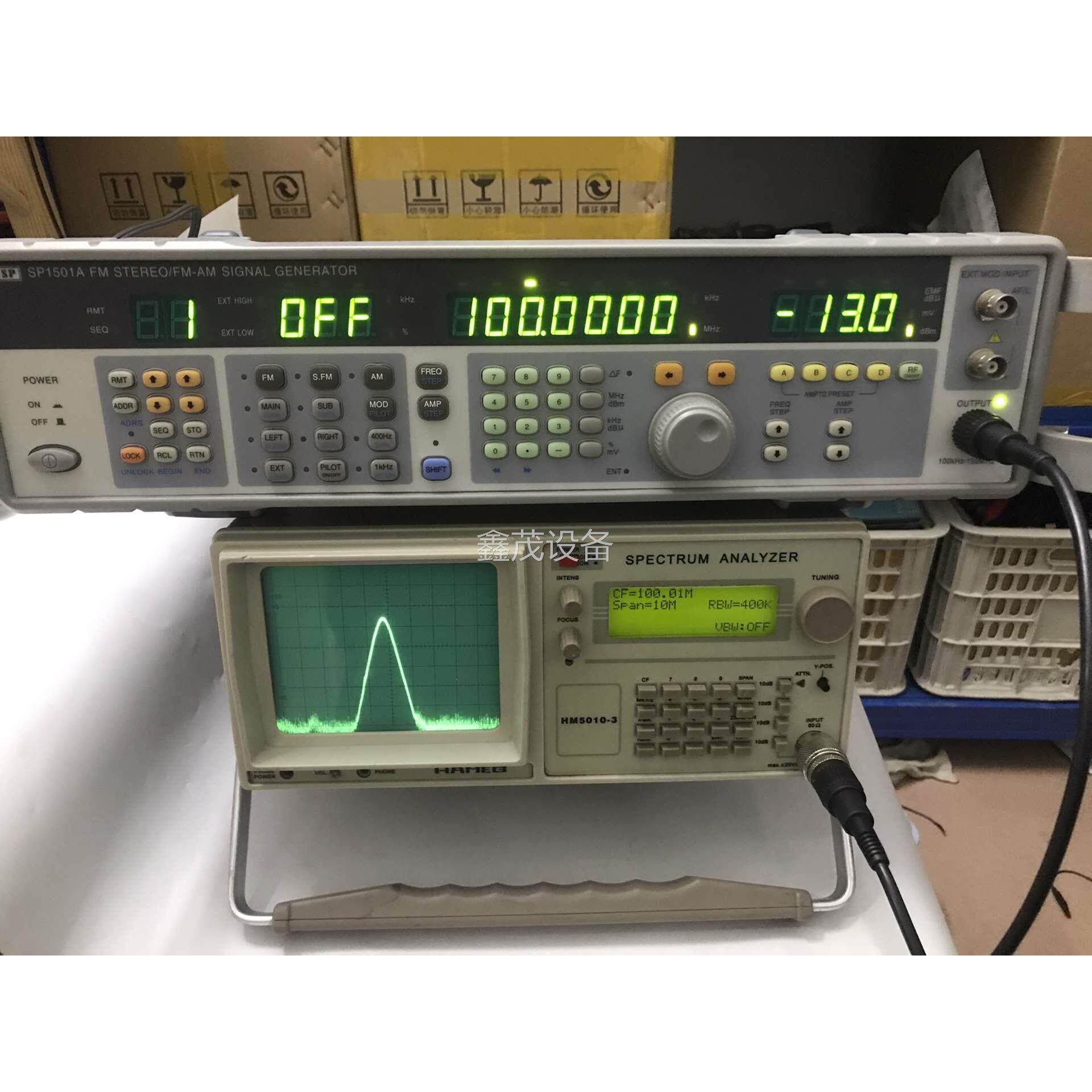 惠美hm5010-3频谱分析仪进口1ghz频谱仪实物图片外观议价