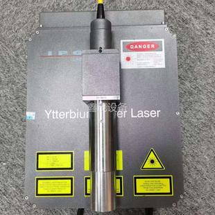 LASER IPG Ytterbium fiber lase议价