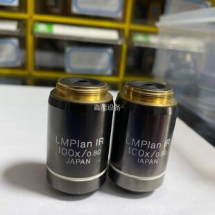 0.议价 LMPlan 100X OLYMPUS 奥林巴斯