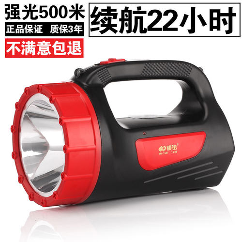 康铭led强光手电筒巡逻手提矿灯