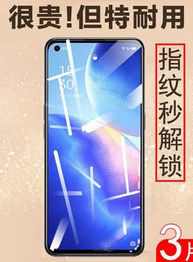 适用reno5k5g钢化膜opporeno5oppo刚ren化opporen5opreno05renok5opρoreno新款opporenok手机vivoreno0ppore