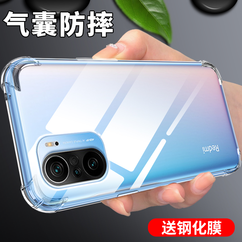 适用红米k40手机壳k40游戏增强版手机套新款redmik40pro液态硅胶k40s透明k40pro+超薄男女por十防摔保护软壳