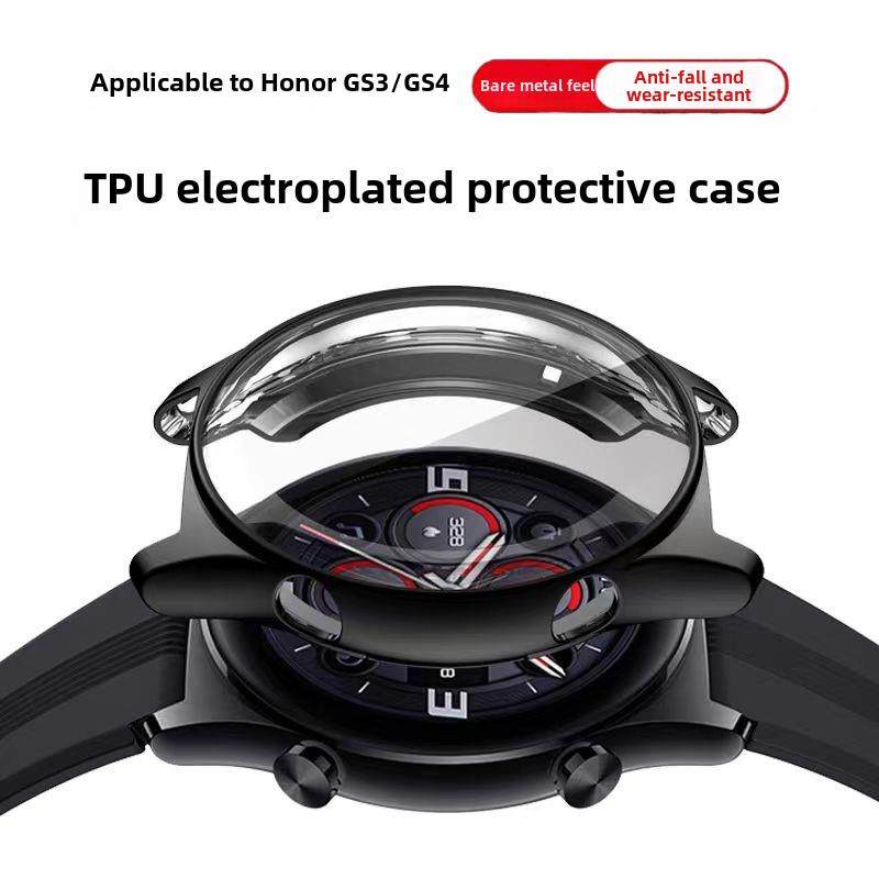 适用荣耀手表GS4保护壳荣耀gs3手表保护套Honor GS4电镀全包壳膜,智能设备,智能手表/手环保护壳,淘宝优惠券,粉丝福利购,淘宝优惠卷