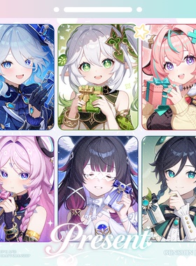 【原神FES同人通贩】原神礼物系列周边纳西妲芙宁娜少女哥伦比亚