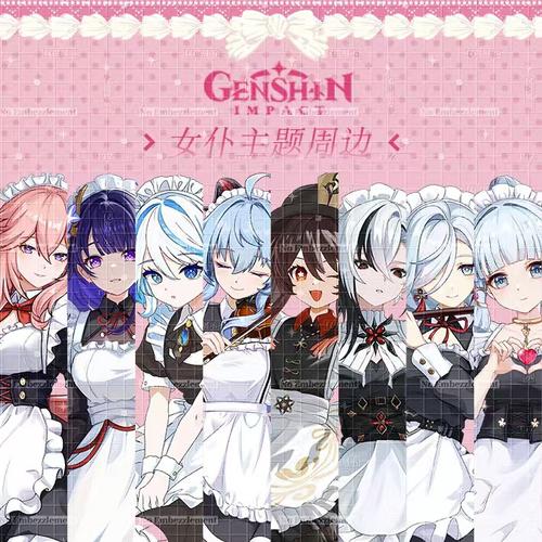 芙宁娜雷电将军八重神子吧唧立牌