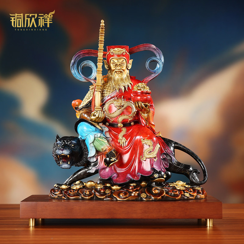铜欣祥彩铜武财神赵公明摆件五路财神坐像骑黑虎开业礼品
