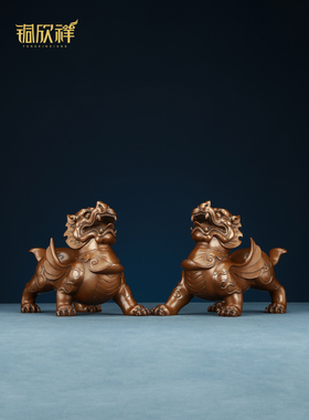 铜新乡铜如意皮绣饰品一对入口大厅客厅办公室家装开业礼品饰品