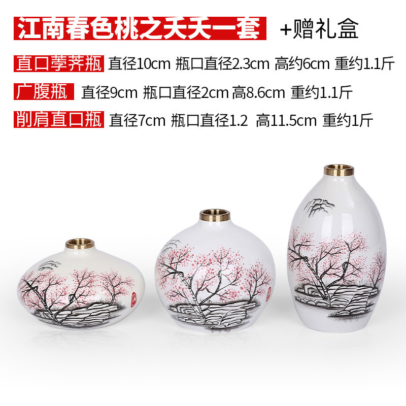 定制铜欣祥黄铜江南春色花器之桃之夭夭花瓶客厅办公室装饰品商务