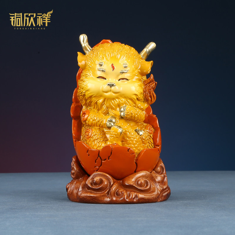 铜欣祥 彩铜麒麟幼崽麒麟蛋宠家居书房桌面生日礼品工艺品摆件