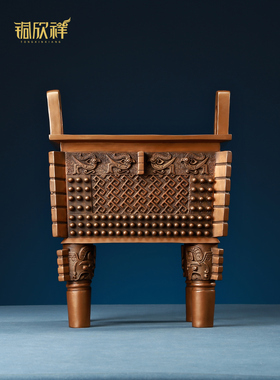 铜新乡铜鼎饰品古色古香铜鼎饰品商务礼品工艺品饰品