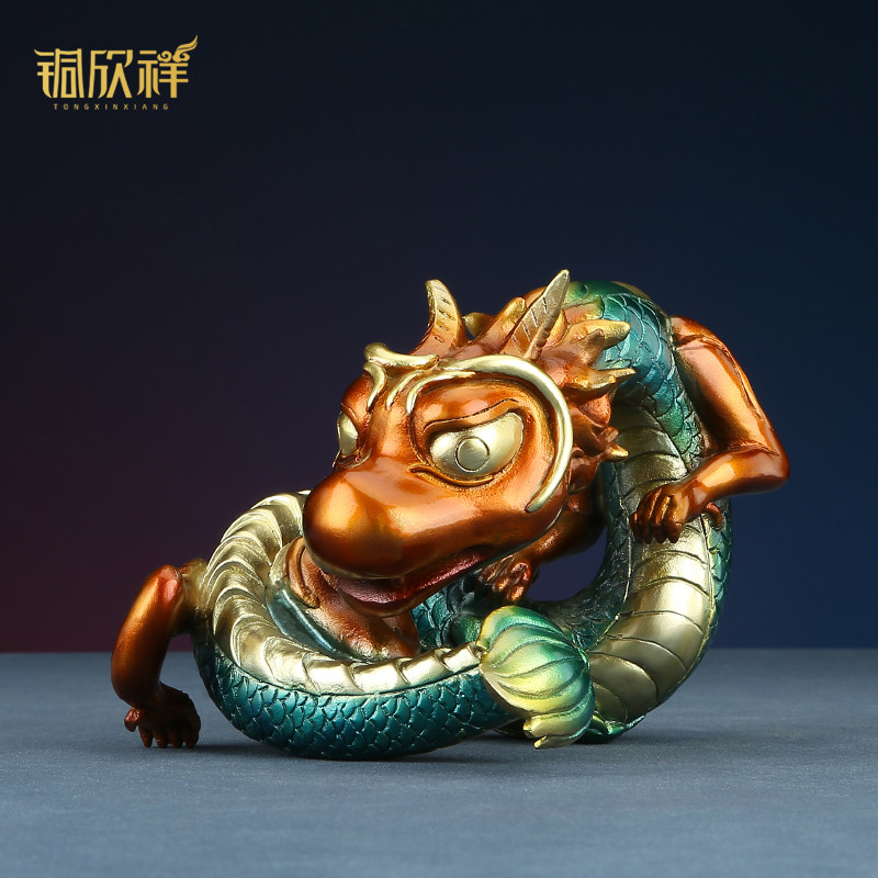 铜欣祥 彩铜天之四灵四神兽青龙创意萌版瑞兽家居装饰品玄关摆件