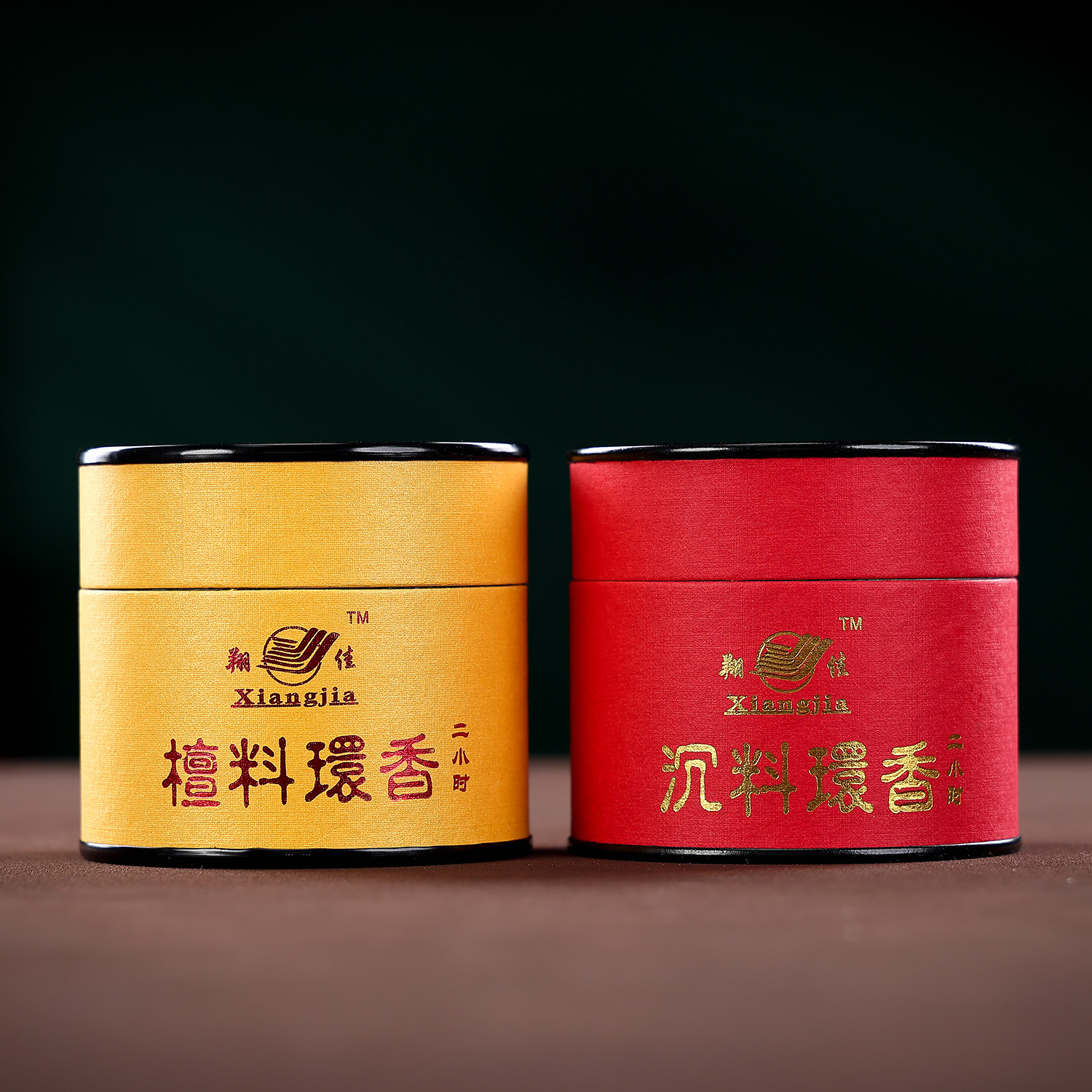 铜欣祥 室内沉料环香盘香两小时小盘香熏香檀香藏香家用线香沉香,洗护清洁剂/卫生巾/纸/香薰,香薰香料,淘宝优惠券,粉丝福利购,淘宝优惠卷