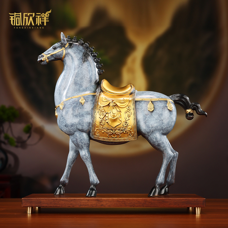 铜欣祥马到成功黄铜盛世摆件