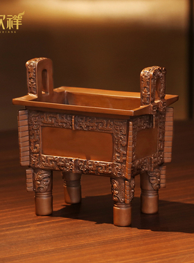 铜欣祥 紫铜司母戊方鼎紫铜鼎办公室工艺品礼品居装饰品摆件