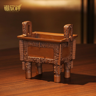 铜欣祥 紫铜司母戊方鼎紫铜鼎办公室工艺品礼品居装饰品摆件