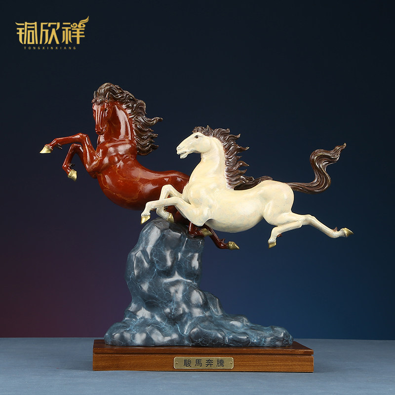 铜欣祥 彩铜《骏马奔腾》家居工艺品摆设马到成功艺术家作品摆件