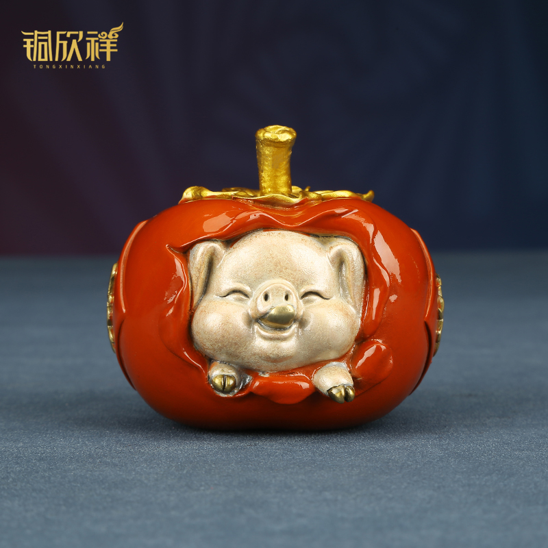 铜欣祥 彩铜《诸事顺利》福猪柿子摆件桌面装饰品生日礼品摆设