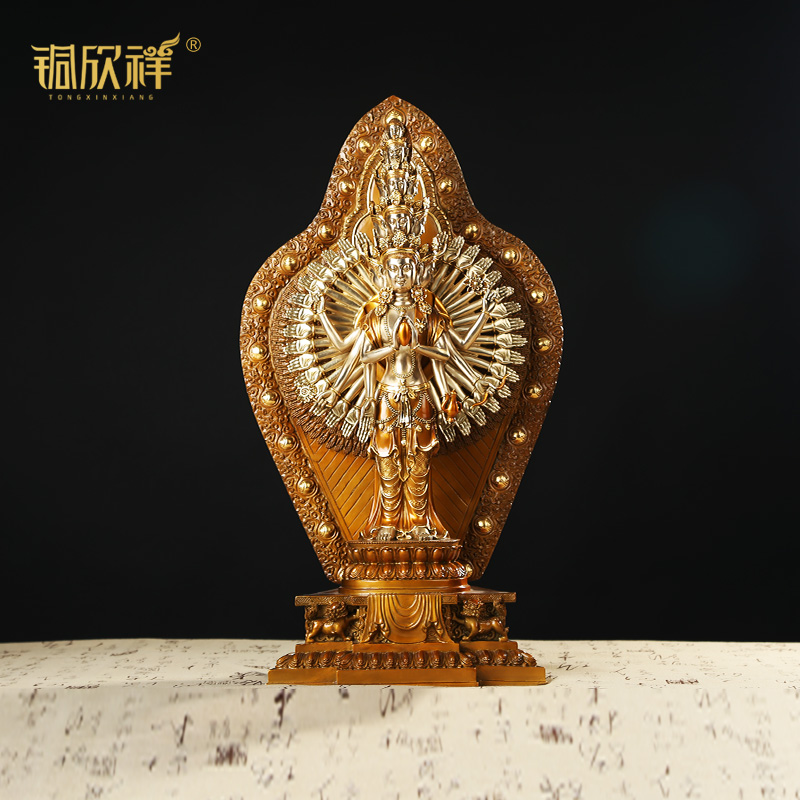 铜欣祥 全铜描金千手观音立像观世音菩萨佛像工艺品佛教用品摆件