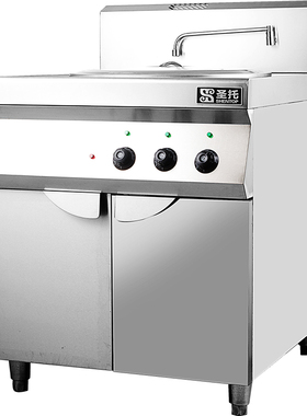 圣托电热麻辣烫煮面桶商用保温汤面炉不锈钢节能煮面锅STAH-MD50