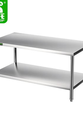 圣托 不锈钢双层工作台 SGAQ-T2080 台