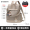 Pressure Reducing Shoulder Strap 799 Plus Edition - Khaki Large