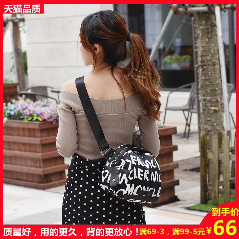 小包包女2021新款潮时尚豹纹贝壳包帆布单肩斜挎包百搭牛津布胸包