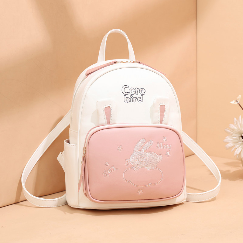 双肩包2023新款女包可爱兔子儿童包包时尚女孩出游小书包女童背包
