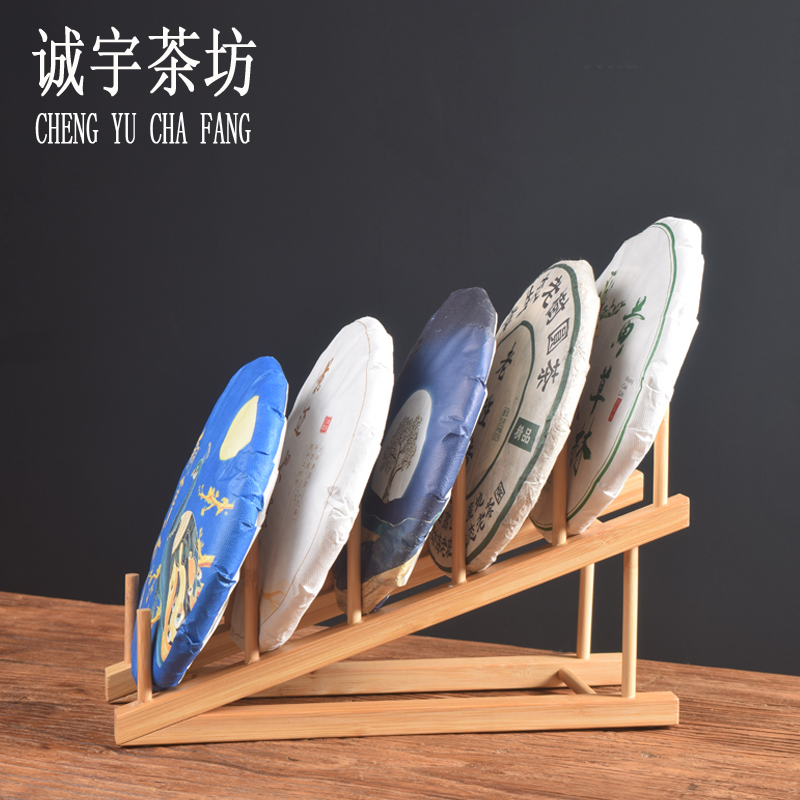 手作实木茶饼架子 茶叶店陈列架 架 357克普洱茶架白茶展示架茶具