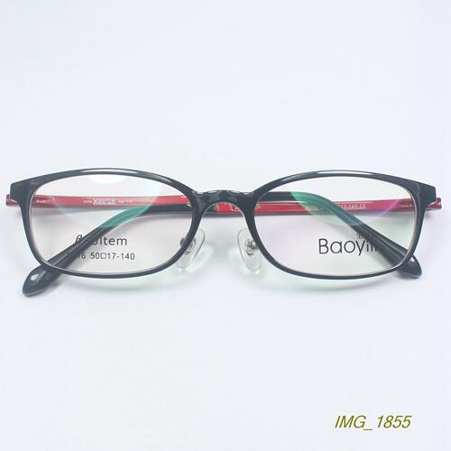 超轻眼镜框舒适小框钨钛塑钢男女