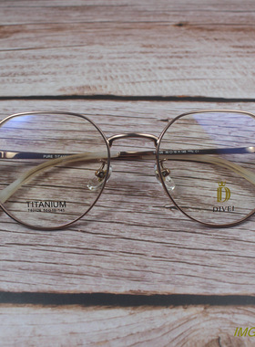 新货高品质超轻多边形纯钛近视眼镜框加厚边框高度数镜架3色82126