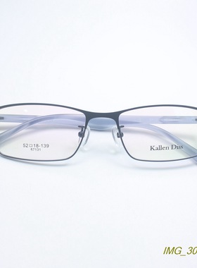 超轻金属加TR90近视眼镜框经典舒适商务休闲方框眼镜架蓝色87131