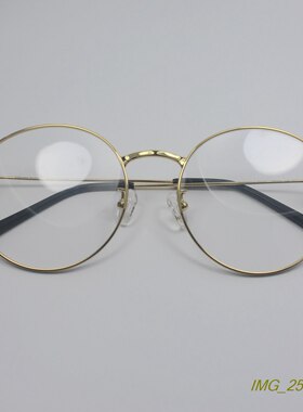 超轻纯钛韩国单大圆框素颜近视眼镜框男女舒适眼镜架金色