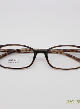 韩国tr90眼镜框近视眼睛框镜架方小框配眼镜高度数 3色 6842