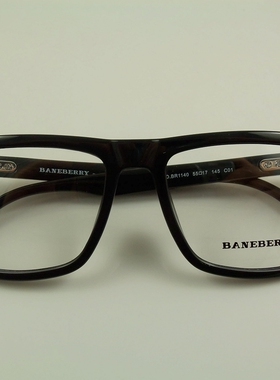 原单正品 经典款TR90方形大框近视眼镜框 光学镜架 5色 BR1140