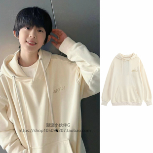 TF家族4代陈奕恒同款衣服潮牌美式重磅连帽印花卫衣女情侣帽衫秋