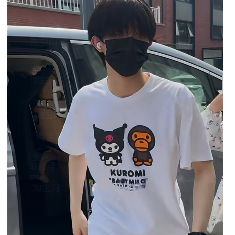 苏新皓同款衣服纯棉潮牌酷洛米印花可爱宽松短袖T恤男女应援服夏