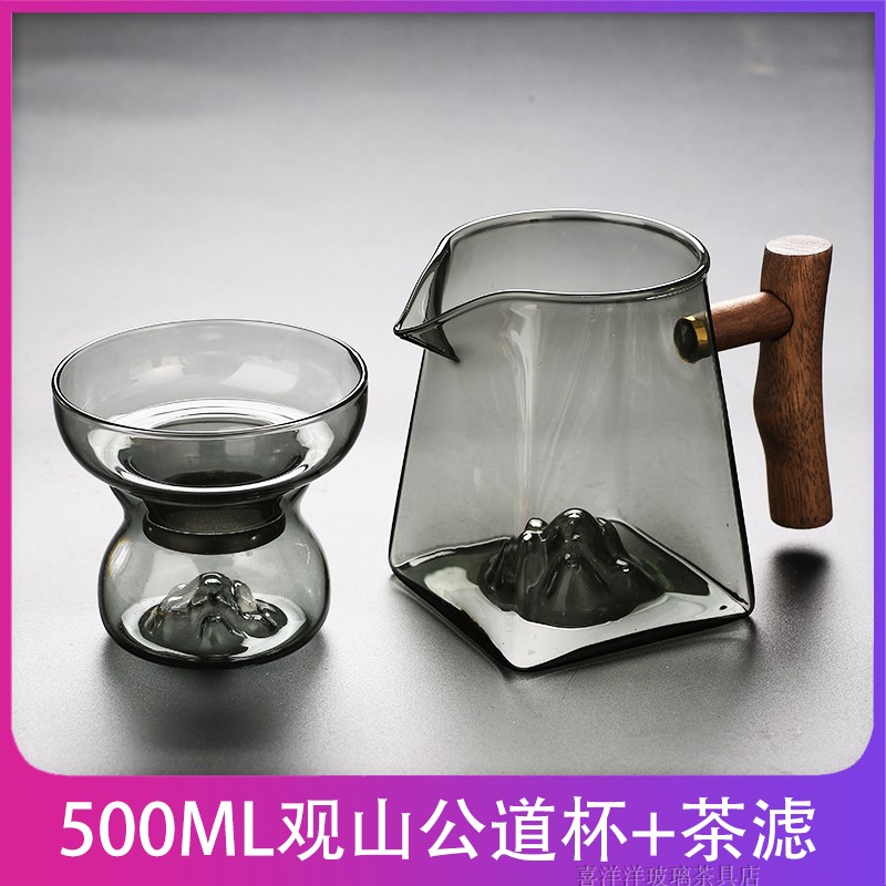 玻璃茶具烟灰玻璃公道杯