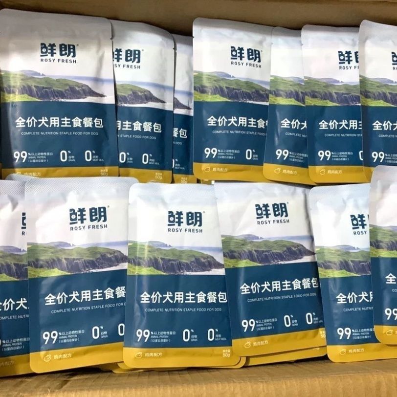 鲜朗狗主食餐包50g/包鸡肉全阶段图片