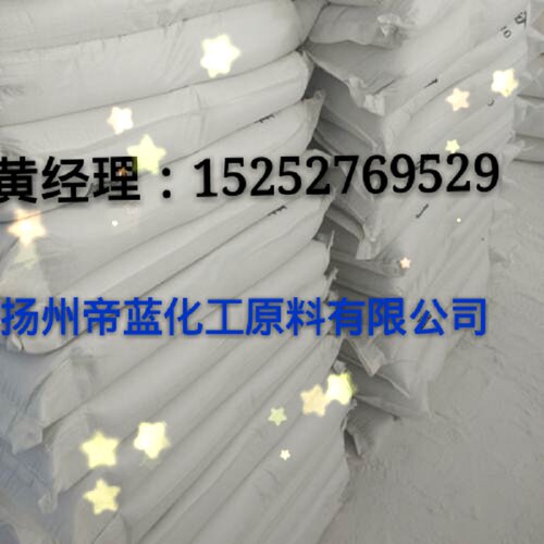 供应立德粉 油漆 橡胶 皮革专用量大从优可代替钛白粉